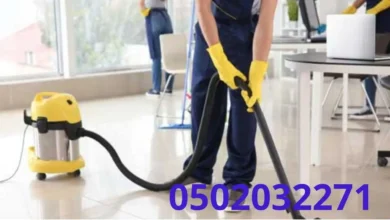 أفضل شركة تنظيف بالساعة في الشارقة