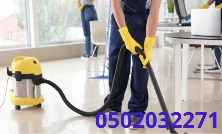 أفضل شركة تنظيف بالساعة في الشارقة